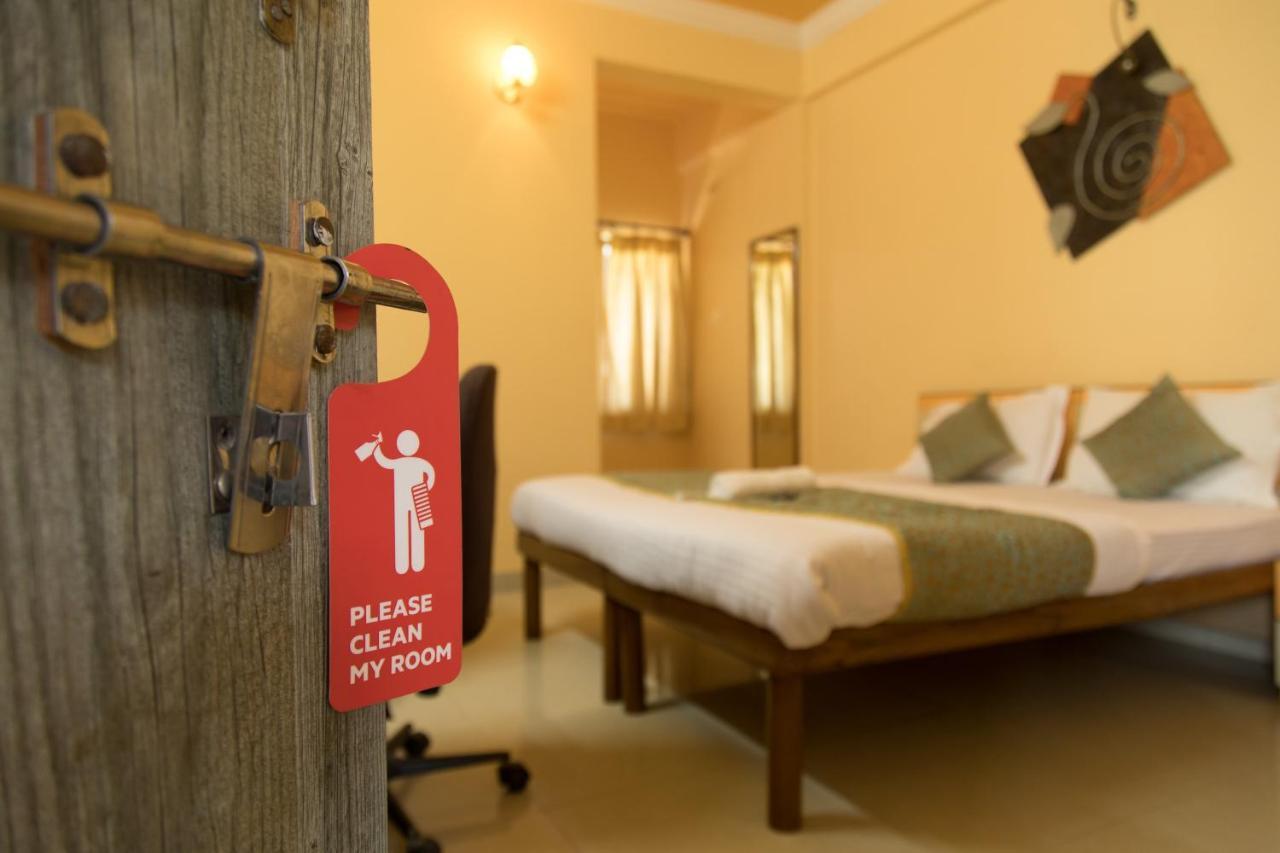 Hotel Shree Gayatri Inn Ναγκπούρ Εξωτερικό φωτογραφία